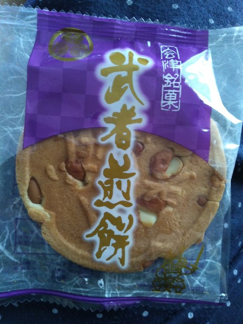 f:id:KABANEGO:20220902104604j:image