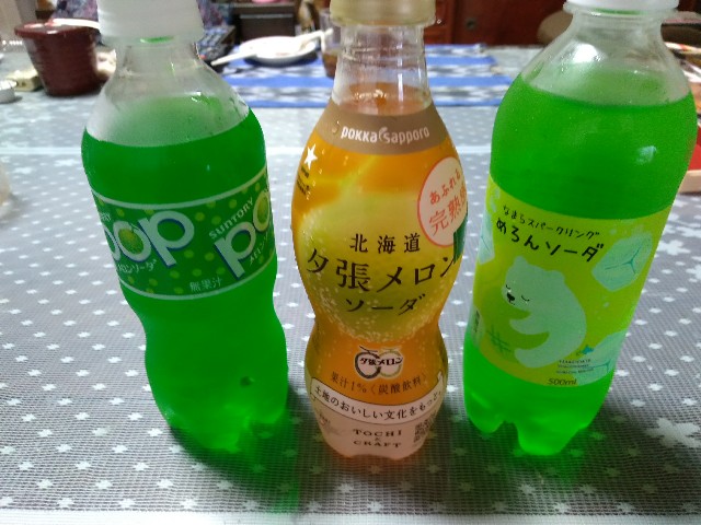 f:id:KABANEGO:20220929073842j:image