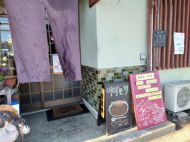 f:id:KABANEGO:20221221183045j:image