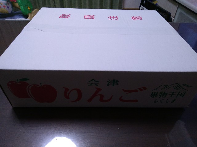 f:id:KABANEGO:20230108202055j:image