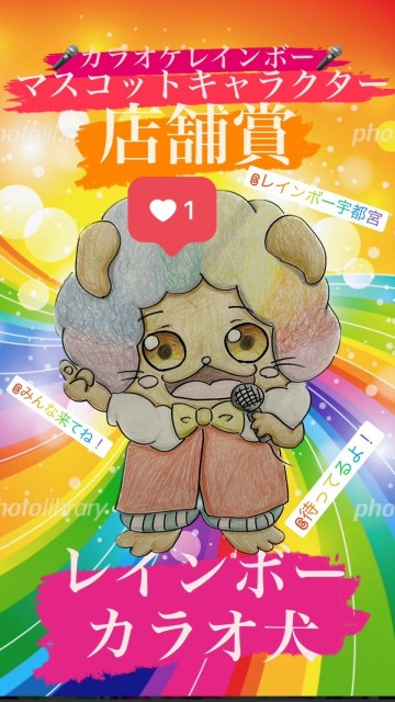 f:id:KABANEGO:20230210140451j:image