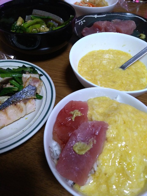 f:id:KABANEGO:20230405162016j:image
