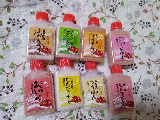 f:id:KABANEGO:20230411193836j:image