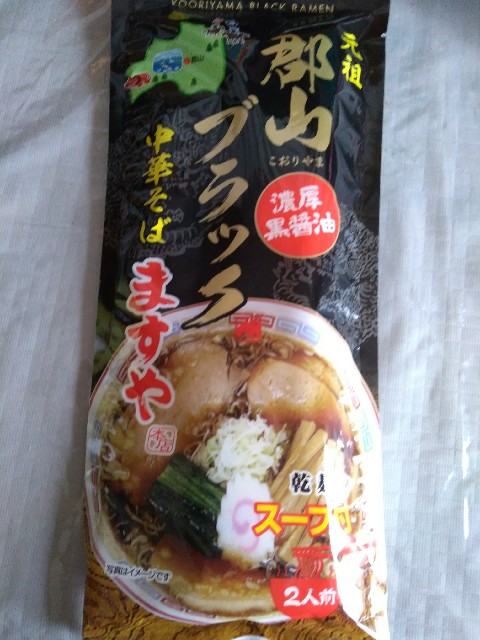 f:id:KABANEGO:20230426144408j:image