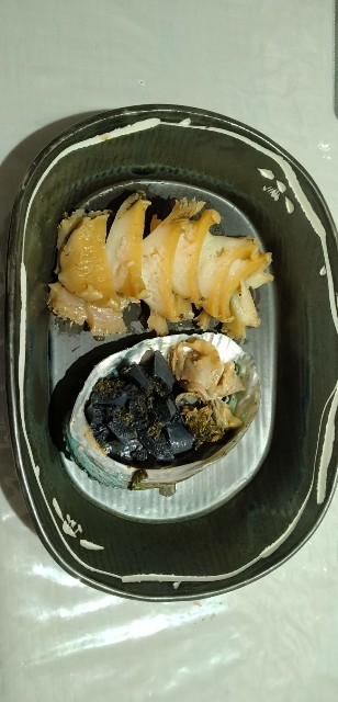 f:id:KABANEGO:20230508101445j:image