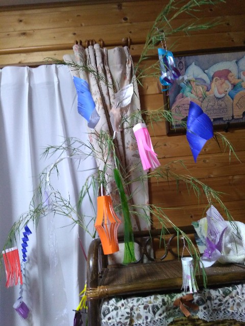 f:id:KABANEGO:20230708161002j:image