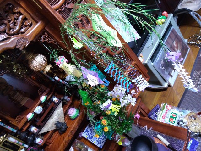 f:id:KABANEGO:20230708181453j:image
