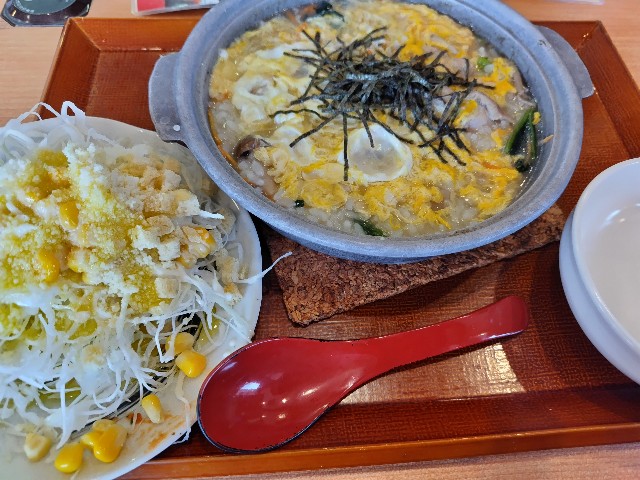 f:id:KABANEGO:20231005141624j:image