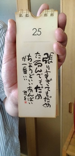 f:id:KABANEGO:20231012145114j:image