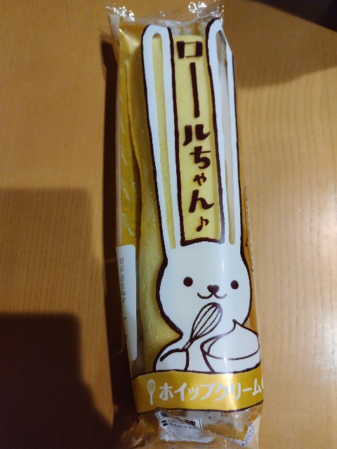 f:id:KABANEGO:20240101134409j:image