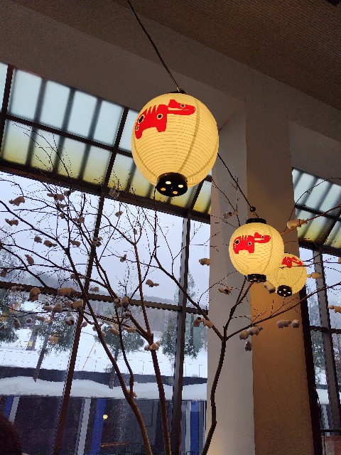 f:id:KABANEGO:20240328103620j:image