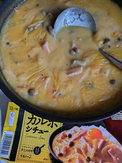 f:id:KABANEGO:20240425062022j:image