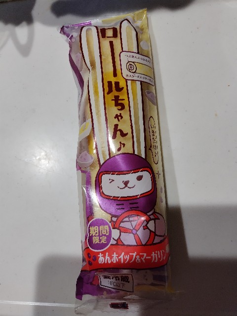 f:id:KABANEGO:20240701111128j:image