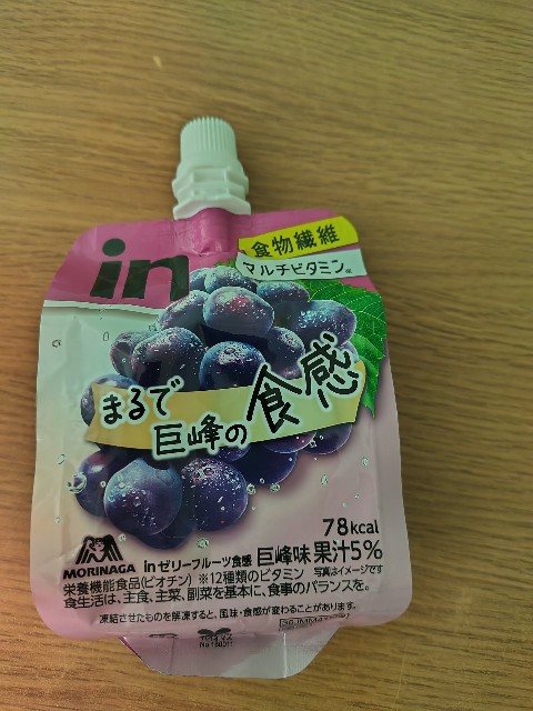 f:id:KABANEGO:20241002103718j:image