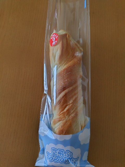 f:id:KABANEGO:20241012101459j:image