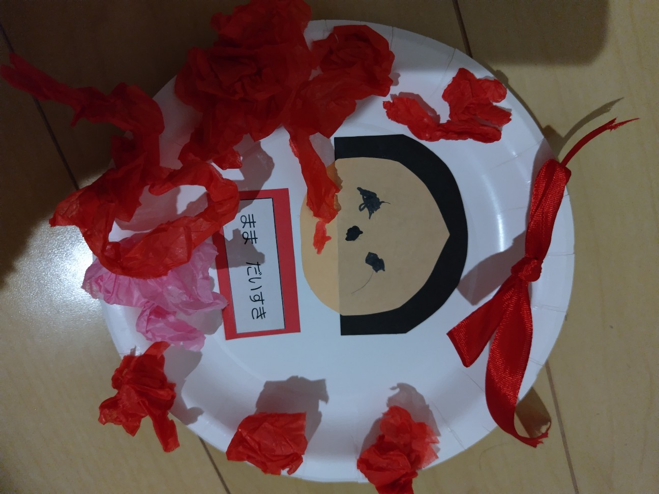 f:id:KABANEGO:20260517133028j:image