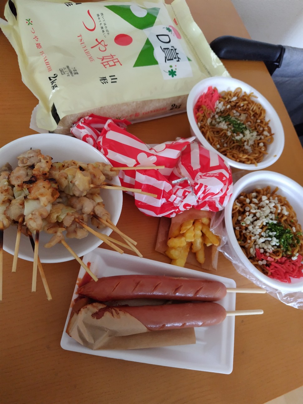 f:id:KABANEGO:20260517133114j:image