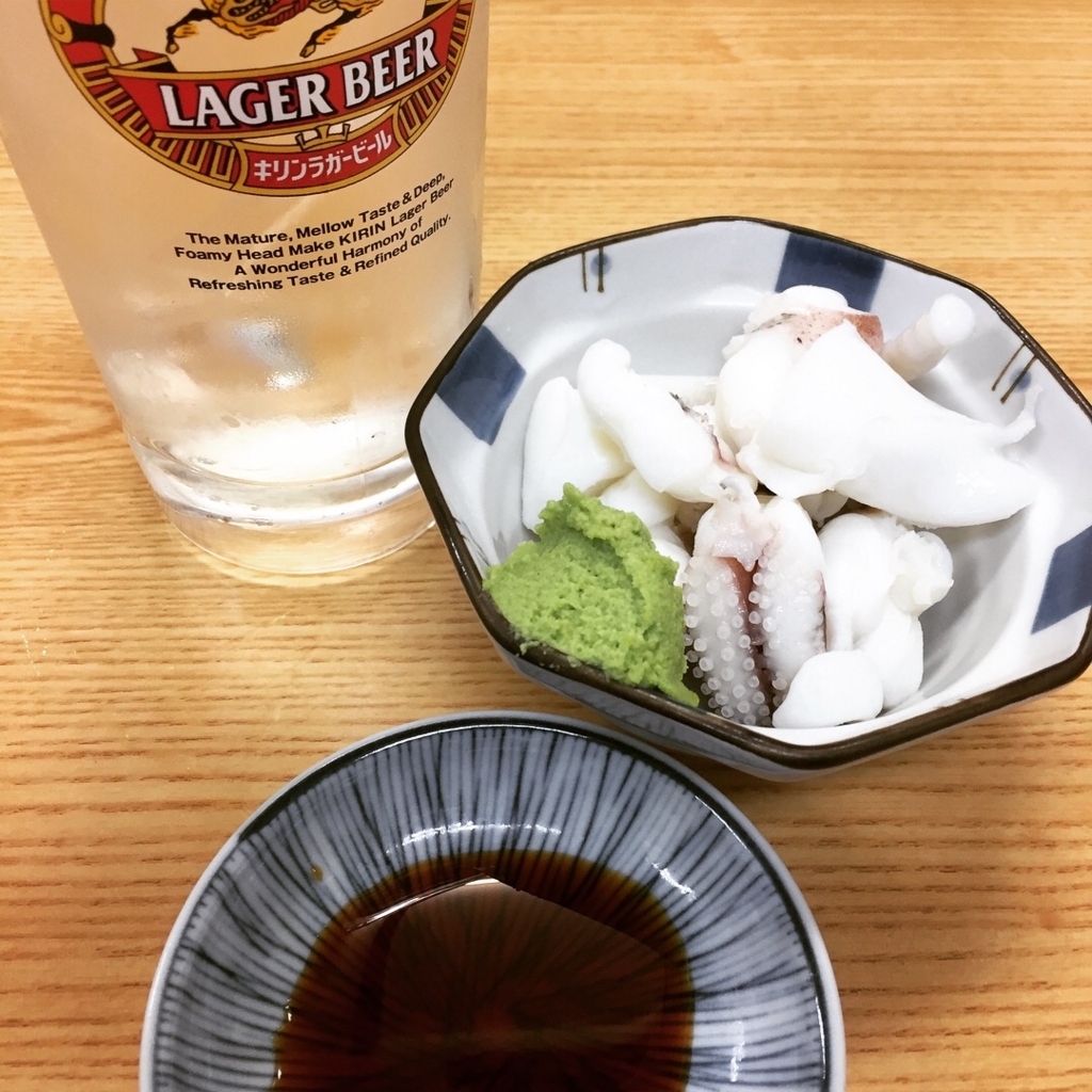 f:id:KABATARO:20180819082430j:plain