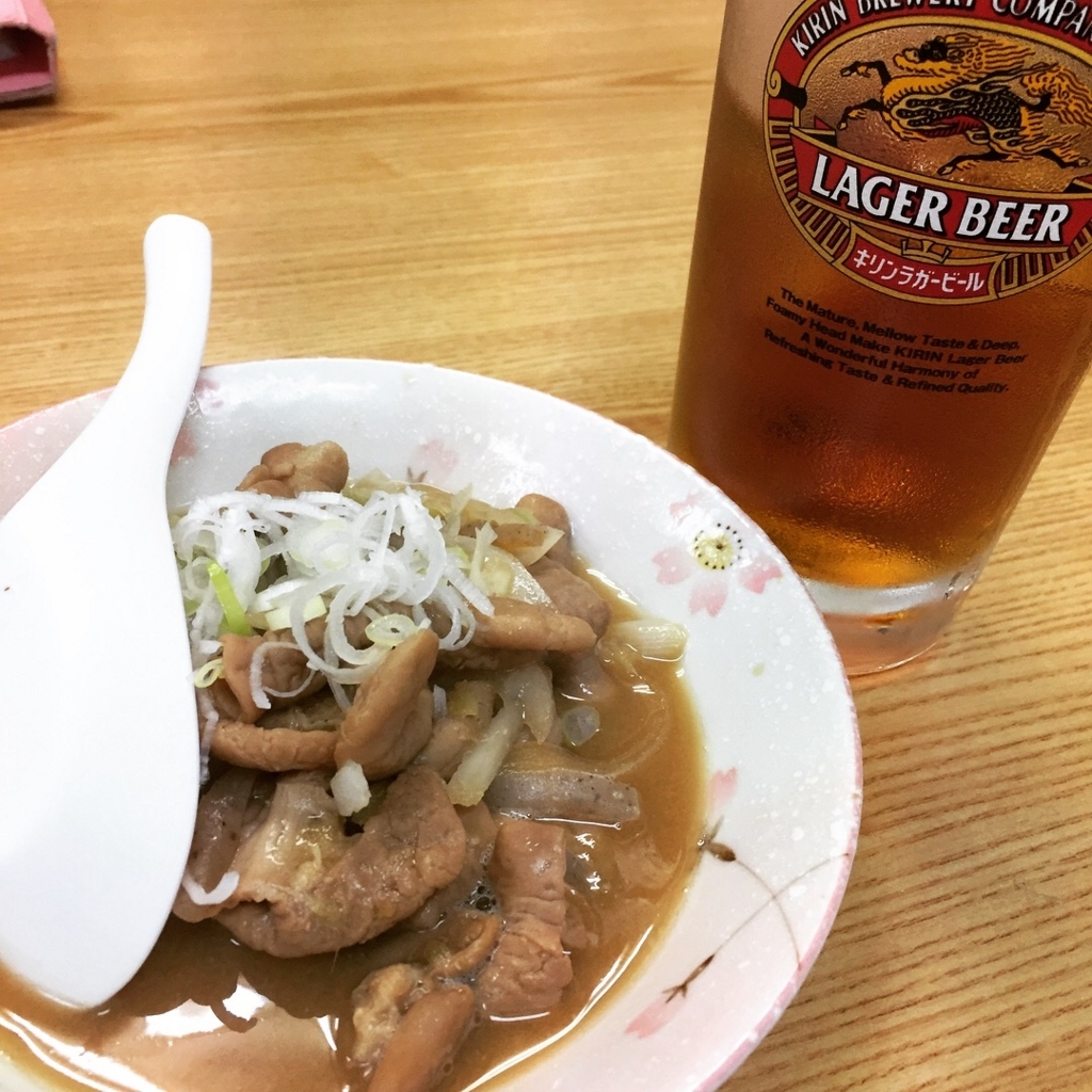 f:id:KABATARO:20180819082506j:plain