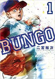 f:id:KABURA:20191112220806j:plain