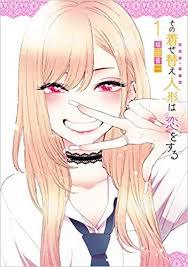 f:id:KABURA:20191120225253j:plain