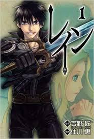 f:id:KABURA:20191126133634j:plain