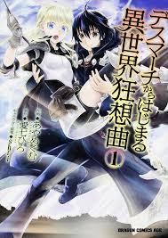 f:id:KABURA:20191126140644j:plain