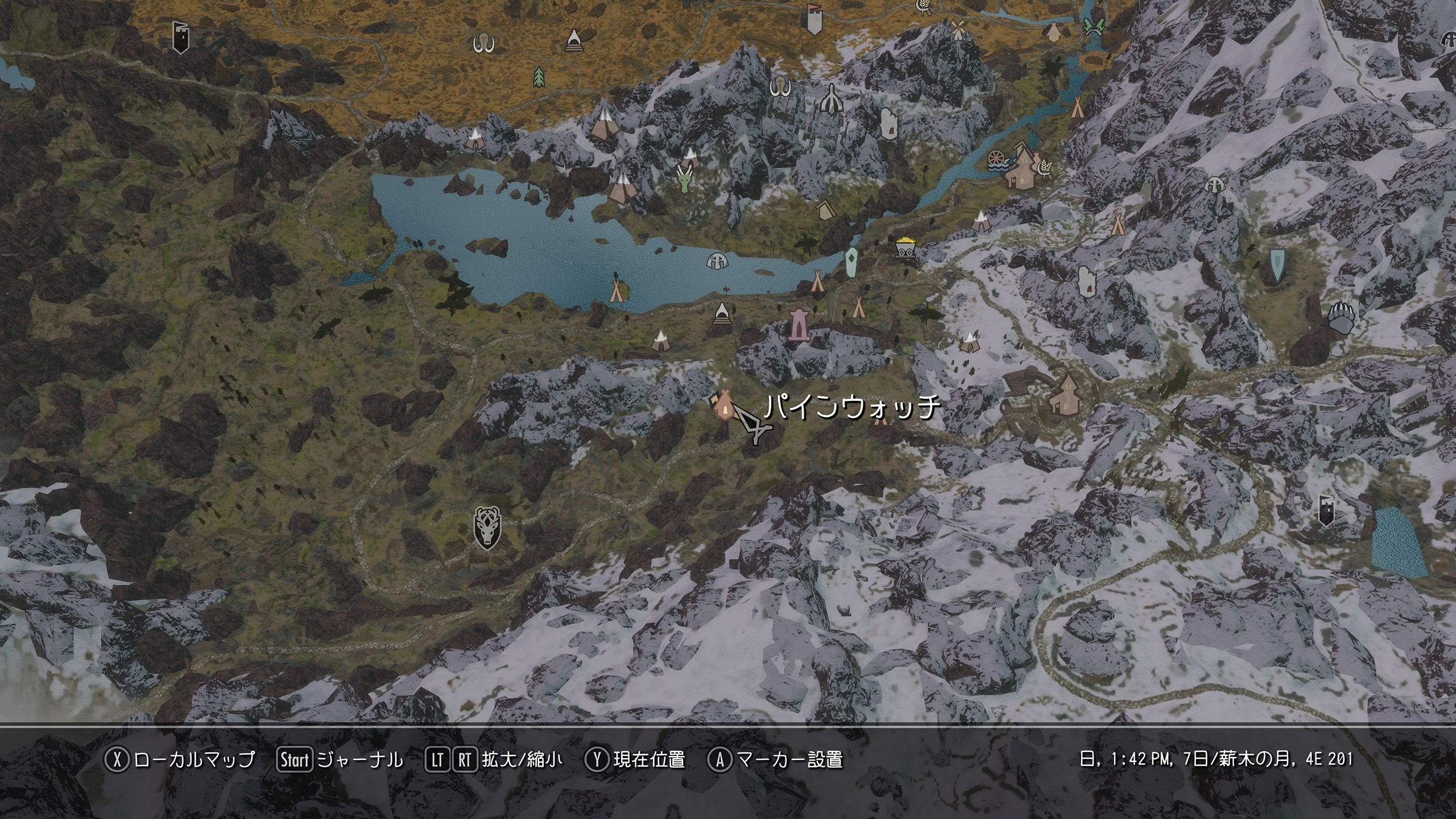 Skyrim Se プレイ日記 Part27 ファルクリース カチュア はてなblog