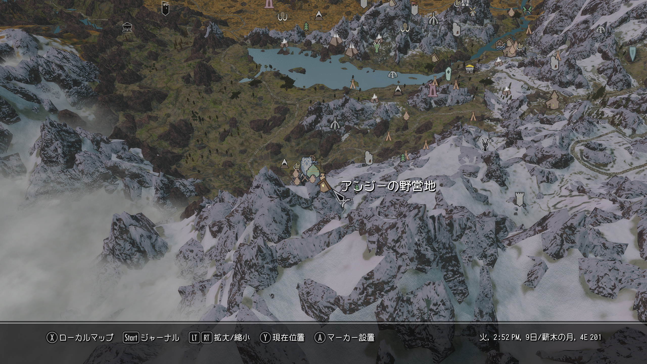 Skyrim Se プレイ日記 Part30 アンジーの野営地 カチュア はてなblog Skyrim Se プレイ日記 Part30 アンジーの野営地 カチュア はてなblog