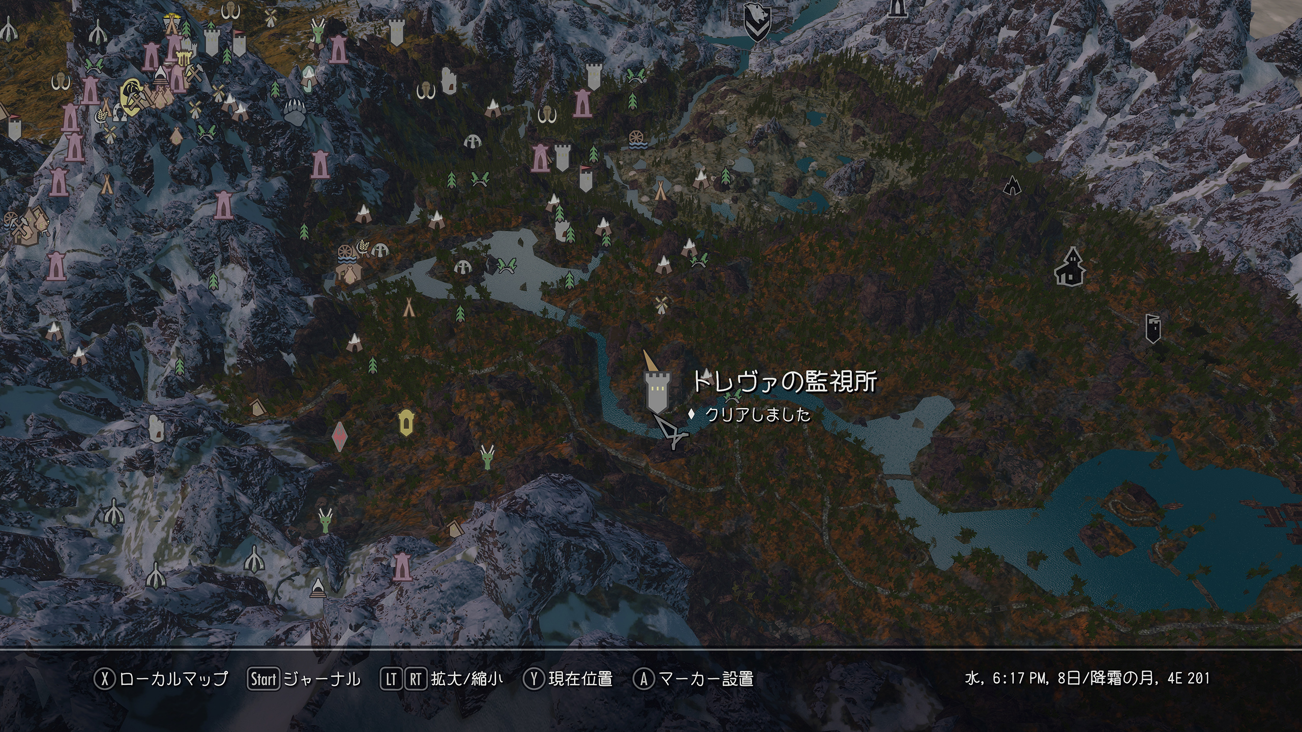 Skyrim Se プレイ日記 Part69 トレヴァの監視所 カチュア はてなblog