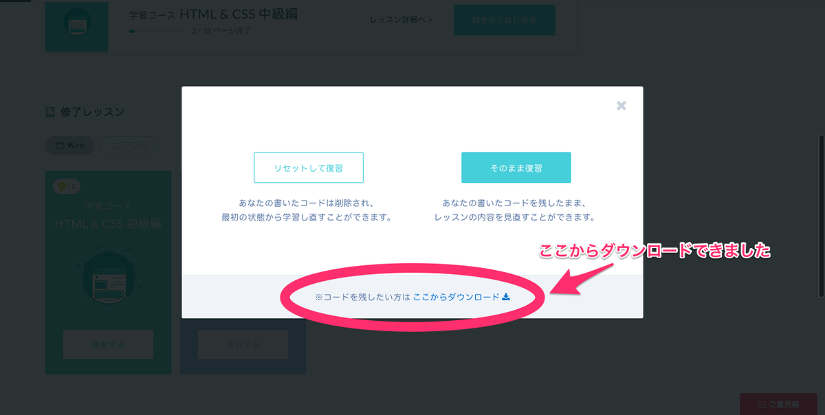 f:id:KAEDE009:20190707104501p:plain f:id:KAEDE009:20190707104501p:plain