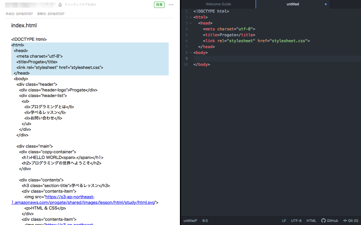 f:id:KAEDE009:20190707114958p:plain f:id:KAEDE009:20190707114958p:plain