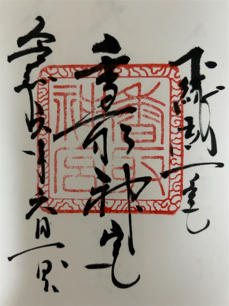 f:id:KAERU5:20240608013702j:image