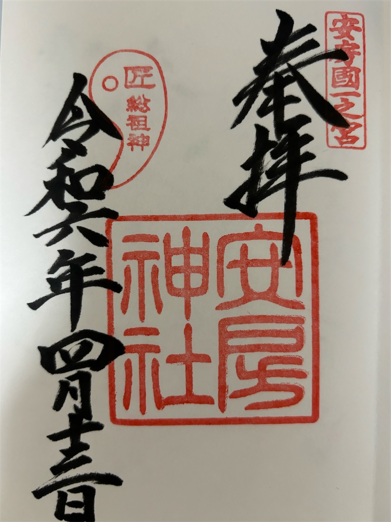 f:id:KAERU5:20240608013725j:image