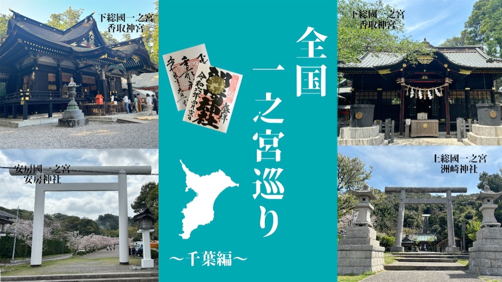 f:id:KAERU5:20240608115815j:image