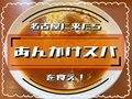 20240905002648