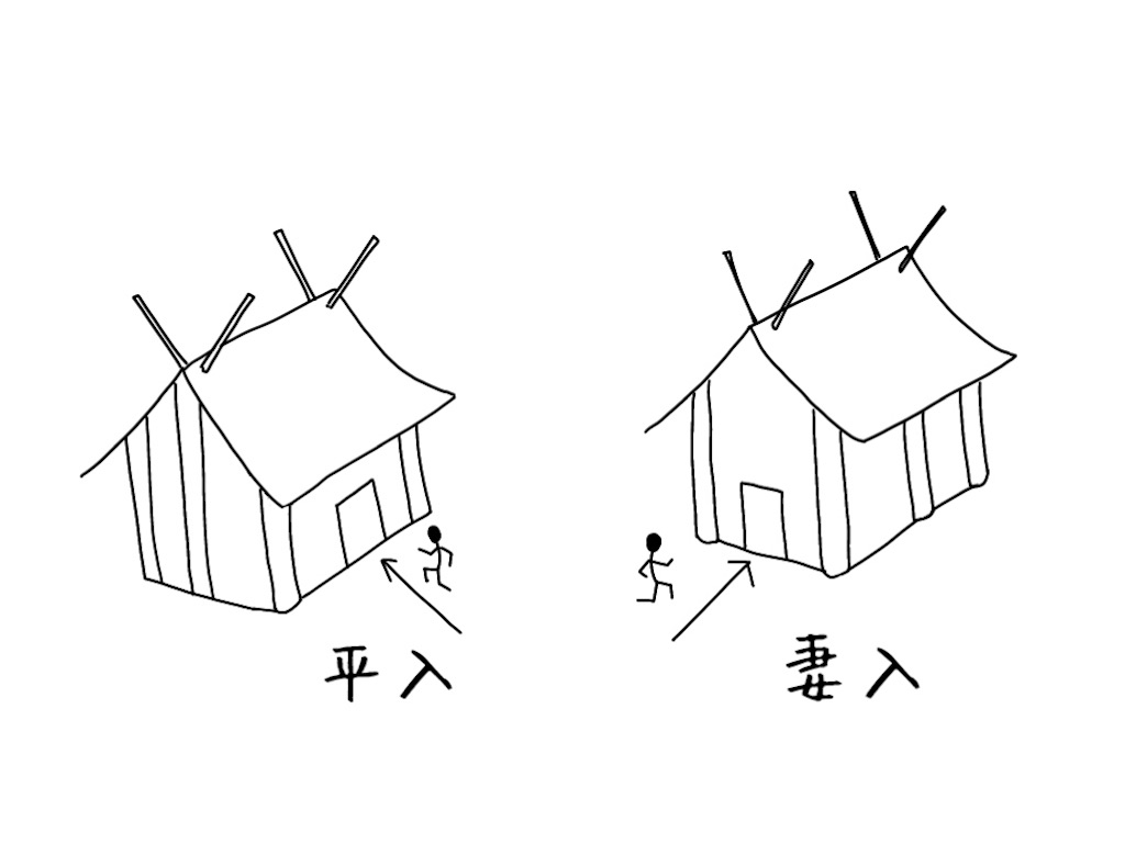f:id:KAERU5:20241205203028j:image