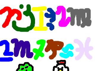 f:id:KAERUSAN:20170401155835j:plain f:id:KAERUSAN:20170401155835j:plain