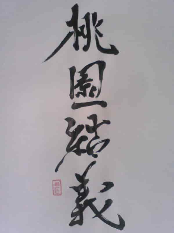 f:id:KAERUSAN:20170429224103j:plain f:id:KAERUSAN:20170429224103j:plain