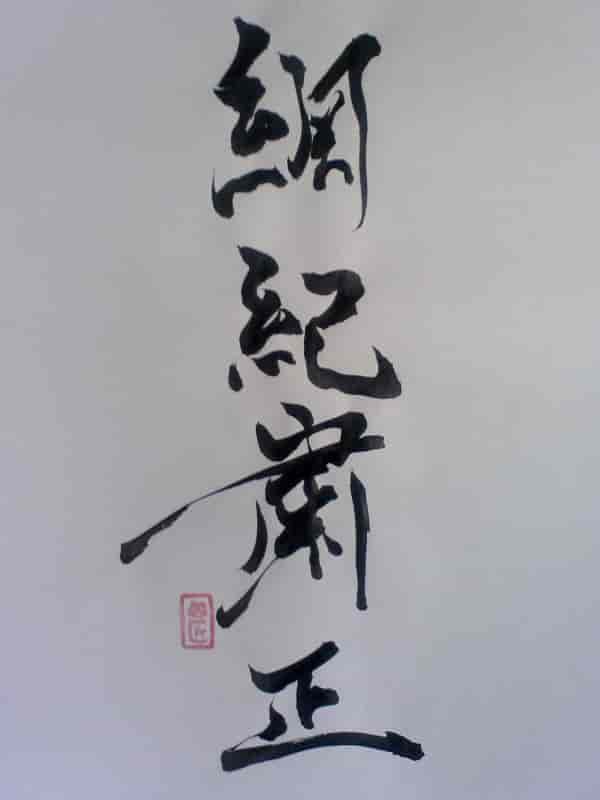 f:id:KAERUSAN:20170429231141j:plain f:id:KAERUSAN:20170429231141j:plain