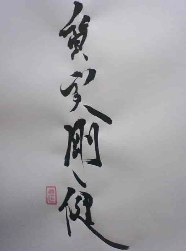 f:id:KAERUSAN:20170501151139j:plain