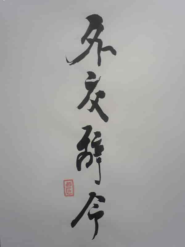 f:id:KAERUSAN:20170502214006j:plain f:id:KAERUSAN:20170502214006j:plain