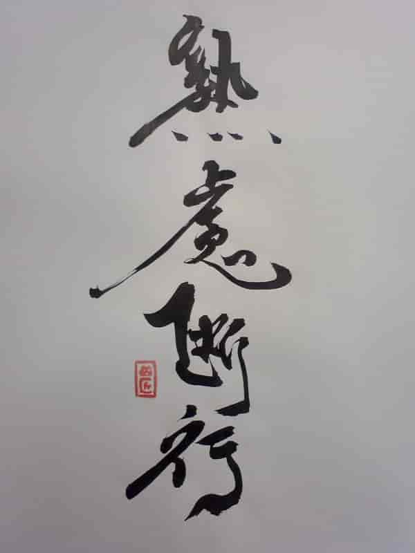 f:id:KAERUSAN:20170505232932j:plain f:id:KAERUSAN:20170505232932j:plain