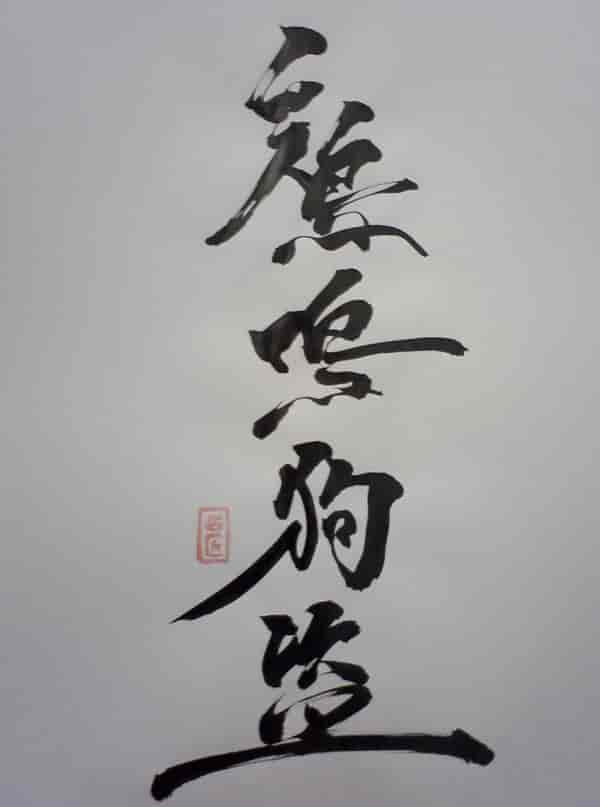 f:id:KAERUSAN:20170508012824j:plain f:id:KAERUSAN:20170508012824j:plain
