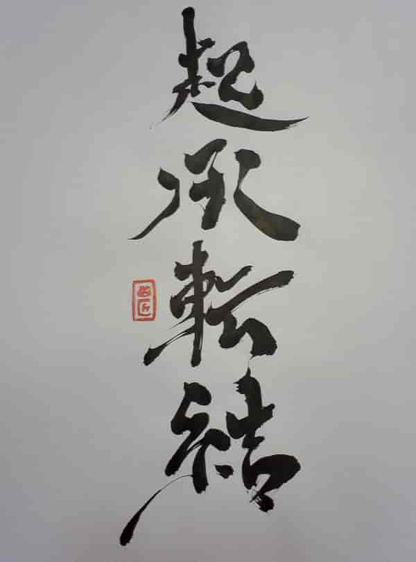 f:id:KAERUSAN:20170508022020j:plain f:id:KAERUSAN:20170508022020j:plain