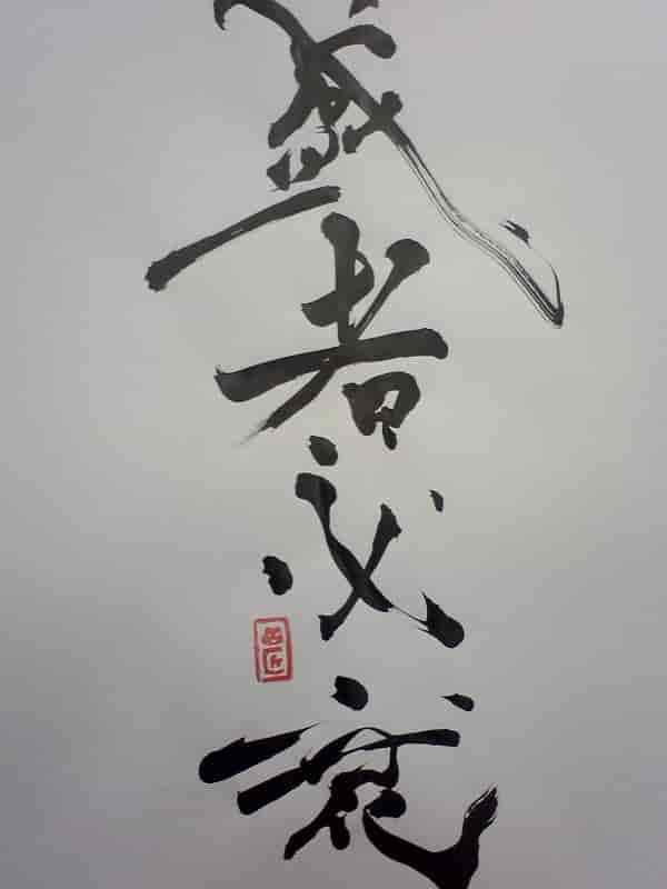 f:id:KAERUSAN:20170509213758j:plain f:id:KAERUSAN:20170509213758j:plain