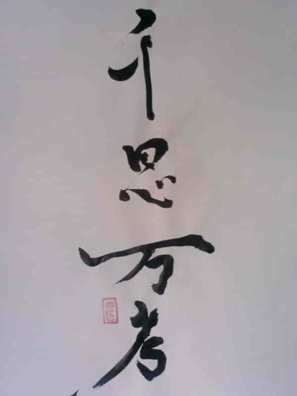 f:id:KAERUSAN:20170616215658j:plain f:id:KAERUSAN:20170616215658j:plain