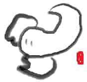 f:id:KAERUSAN:20170728204812j:plain