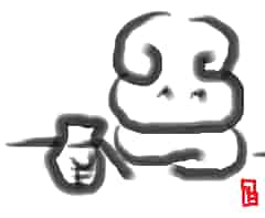 f:id:KAERUSAN:20170804192738j:plain