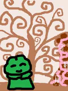 f:id:KAERUSAN:20171013123348j:plain